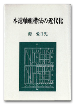 20100206_benkyoukai01.jpg