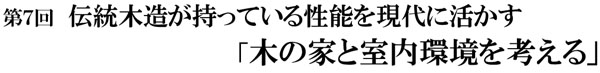 20100417_benkyoukai00.jpg