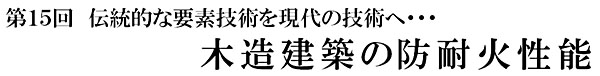 2011_0903_001.jpg