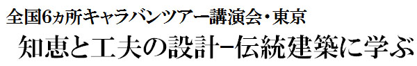 2012_1117_1000.jpg
